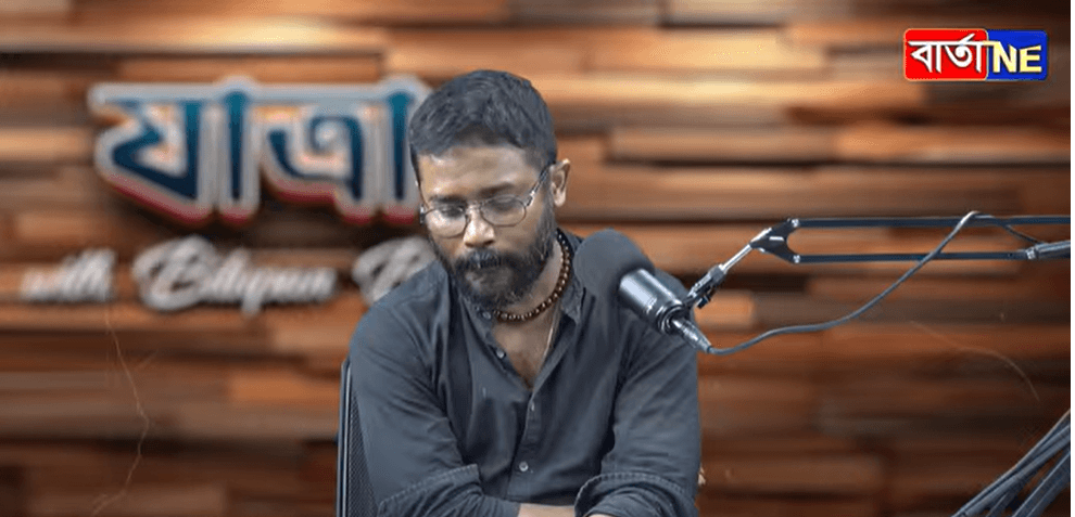 📌লুইত কুমাৰ বৰ্মনৰ বহু নজনা কথা